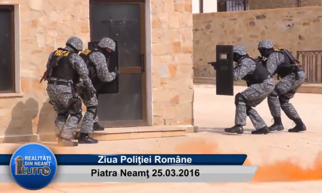 Ziua Poliţiei Române: 25 martie 2016