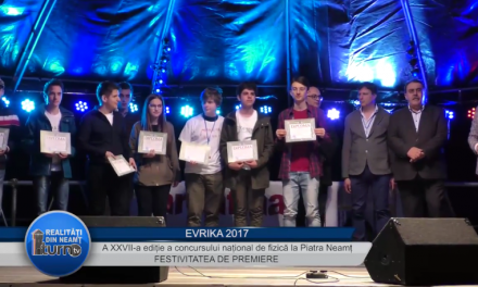Evrika 2017 – Festivitatea de premiere