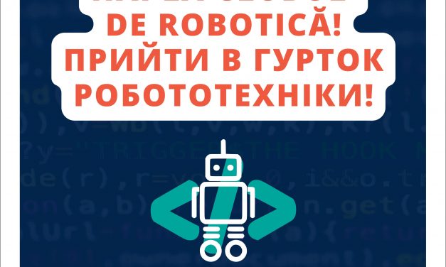 Un club de robotică va fi organizat în cadrul Secției de carte pentru copii și Ludotecă „Ion Creangă“